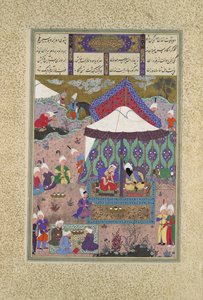 Sudaba és Kai Kavus házassága, Folio 130r a Shahnamából..., kb. 1525-30