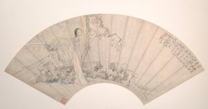 Egy szépség, 1876-ban. alkotó: Qian Huian
