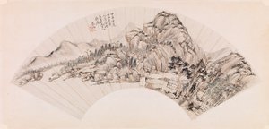 Fan - Tájkép alkotó: Qin Bingwen