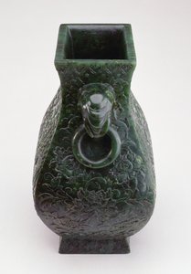 Bronz Fang Hu formájú császári váza, Qianlong időszak (1736-96) (jáde)