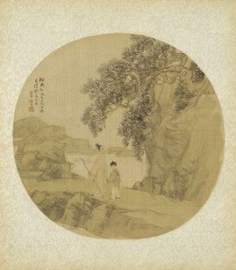 Táj alakokkal, 1883 alkotó: Qing Dynasty Chinese School