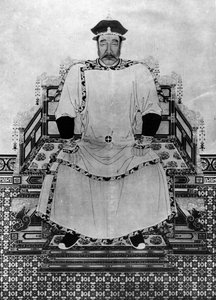 Hong Taiji portréja (tinta papíron) alkotó: Qing Dynasty Chinese School
