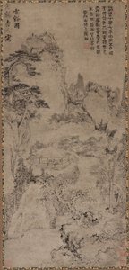 Thunder Creek (tinta szürke papíron) alkotó: Qing Dynasty Chinese School