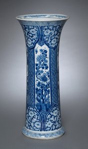 Váza fedővel, 1662-1722 alkotó: Qing Dynasty Chinese School
