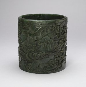 Brushpot tudósokkal és kísérőkkel a hegyvidéki tájon (jáde faragott díszítéssel) alkotó: Qing Dynasty Chinese School