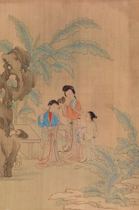 Három alak a tájban alkotó: Qiu Ying
