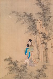Két alak ölelkezik a tájban alkotó: Qiu Ying