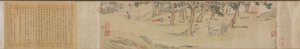 Zhao Mengfu a szív Hridaya Szútráját írja teáért cserébe, 1542-43.
