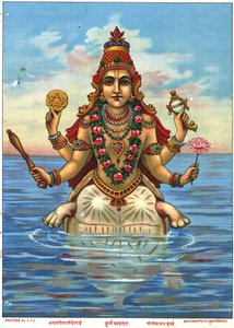 Kurma Avatar Raja Ravi Varma-tól alkotó: Raja Ravi Varma