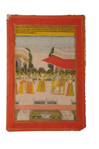 Ragamala miniatűr festmény, Rajasthan valószínűleg Bundi, 19. század eleje (guache papíron)
