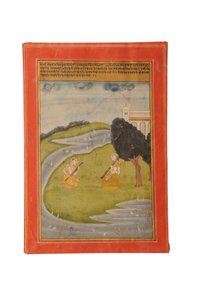 Ragamala miniatűr festmény, Rajasthan valószínűleg Bundi, 19. század eleje (guache papíron)