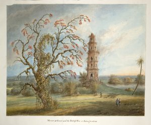 A Pir Asa Minar vagy Firoz Shah Minar néven ismert ötemeletes torony Gaurban alkotó: Ram Sita