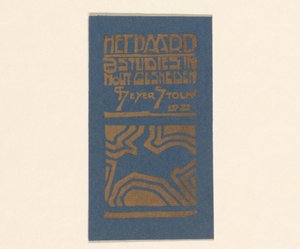 A ló (eredeti cím a tárgyon)
