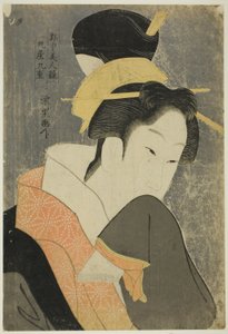 Kokonoe of te maruya, a te sorozat szépségei s of te i kua r hand r-t érzékelt (minden gyönyörű nő összehasonlítása)