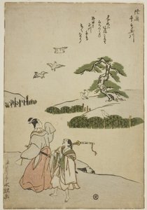 A lileek ékköves folyója Mutsu tartományban (Mutsu Chidori no Tamagawa), a Six Jewel Rivers cím nélküli sorozatából