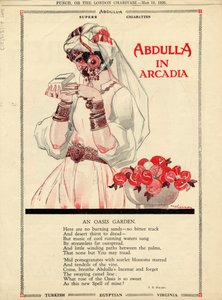 Abdulla cigaretta, 1926 alkotó: Rene Vincent