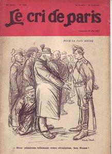 Illusztráció: Ricardo Flores (1878-1918) a Párizsi kiáltás borítójára, 27/05/27 - A békéért boche "Annyira csodáljuk a forradalmadat, jó orosz" - 14-18-as háború, Oroszország, Németország Poroszország , 1917-es orosz forradalom, béke, kops - katonák, civil