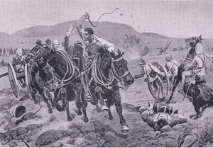 A tábori tüzérség akcióba lép (litho)
