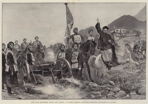 A Kína és Japán közötti háború, Li Hung Chang európai fúrt tüzérsége akcióban
