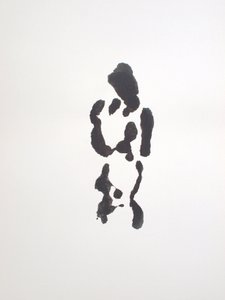 Cím nélkül, 2010 (monotípia)