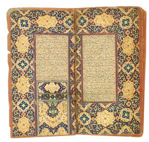 Az igazak dicsősége, Bi Nur al-Din "Abd al-Rahman Jami", 1613-14