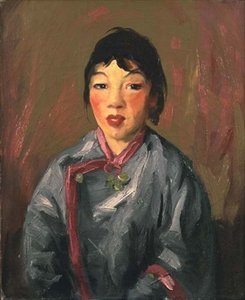 Grace, kínai lány
