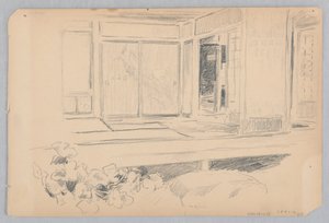 Belső, Japán alkotó: Robert Frederick Blum