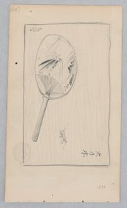Japán rajongó alkotó: Robert Frederick Blum