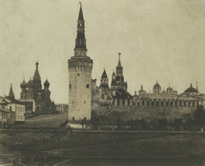 A Kreml déli frontja a Régi hídtól, 1852. alkotó: Roger Fenton