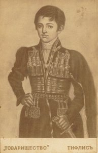 II. Heraclius grúz király 1720-1798, a 19. század második fele alkotó: Roinov
