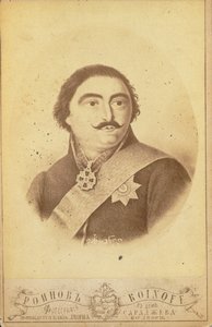 Vakhtang-Almaszkán grúz herceg 1761-1814, a 19. század második fele alkotó: Roinov