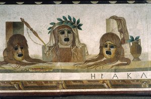 „Asarotos” (Söpöretlen padló) Harakliton által aláírt mozaiktöredékek Rómából, Kr.u. 2. század, Róma alkotó: Roman