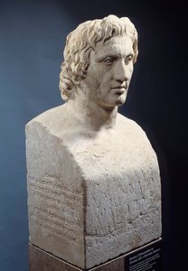 Nagy Sándor mellszobra, „Hermész Azara” néven ismert, római alkotás Lysippe bronzszobra után. Kr.e. 330 körül. Párizs, Louvre Múzeum alkotó: Roman