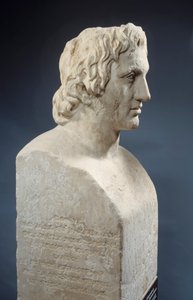Nagy Sándor mellszobra, „Hermész Azara” néven ismert, római alkotás Lysippe bronzszobra után. Kr.e. 330 körül. Párizs, Louvre Múzeum alkotó: Roman