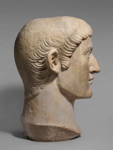 I. Konstantin császár márvány portréfeje, Kr. u. i.sz. 325–370 (márvány) alkotó: Roman