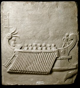 Római művészet: római trirém – Pozzuoli (Pozzuoli) márványfríz töredéke alkotó: Roman