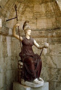 Római művészet: „” Róma istennő felemeli az univerzumot a kezében”” I. századi szobor. Róma, Campidoglio alkotó: Roman