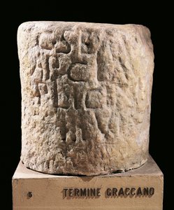 Római civilizáció, határkő, amely a Gracchi törvényei által kijelölt területrészeket jelölte meg alkotó: Roman