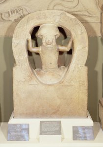 Mithras születése a Mithraeumból Housesteadsben alkotó: Roman