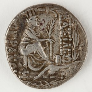 Az örmény II. Tigranész, hátoldal, ie 83-69 (ezüst) alkotó: Roman