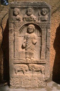 Stela, magas birodalmi időszak (i.e. 27-395) alkotó: Roman Imperial Period