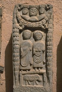 Stela, magas birodalmi időszak (i.e. 27-395) alkotó: Roman Imperial Period
