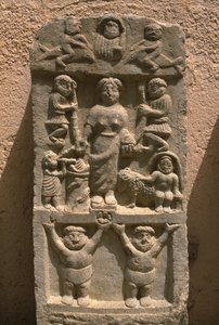 Stela, magas birodalmi időszak (i.e. 27-395) alkotó: Roman Imperial Period