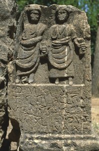 Stela két emberi figurával, magas birodalmi időszak (i.e. 27-395) alkotó: Roman Imperial Period