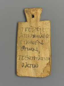 Múmia címke görög felirattal (fa és pigment) alkotó: Roman Period Egyptian