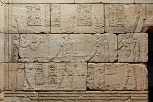 Dombormű a Dendur templomból, Kr.e. 10 körül (aeolikus homokkő) alkotó: Roman Period Egyptian