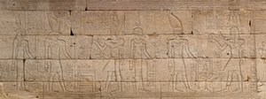 Dombormű a Dendur templomból, Kr.e. 10 körül (aeolikus homokkő)