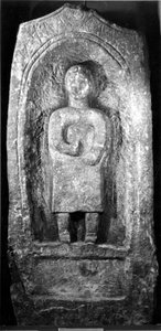 Római sírkő Pervica (homokkő) temetési felirattal alkotó: Roman Roman