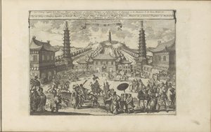 Hof Pekingben Indiaense Kleedingen / Osztályok, Öltözetek, Üdvözlet stb. indiánok (cím a tárgyon) Kelet- és Nyugat-India és más helyek (sorozat címe) alkotó: Romeyn de Hooghe