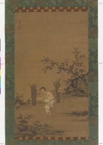 Zhu Maichen, 1450 körül (tinta és szín selyemen) alkotó: Rui Shi